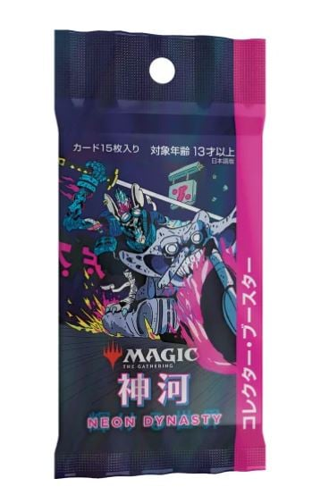 neon kamigawa collector booster box Amazon.com: Magic: The Gathering Collector Booster Pack Lot MTG Kamigawa  Neon Dynasty : Toys & Games main image 1