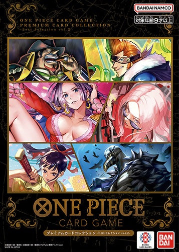 one piece tcg best set One Piece Card Game Premium Card Collection Best Selection V2 – Collector's Avenue