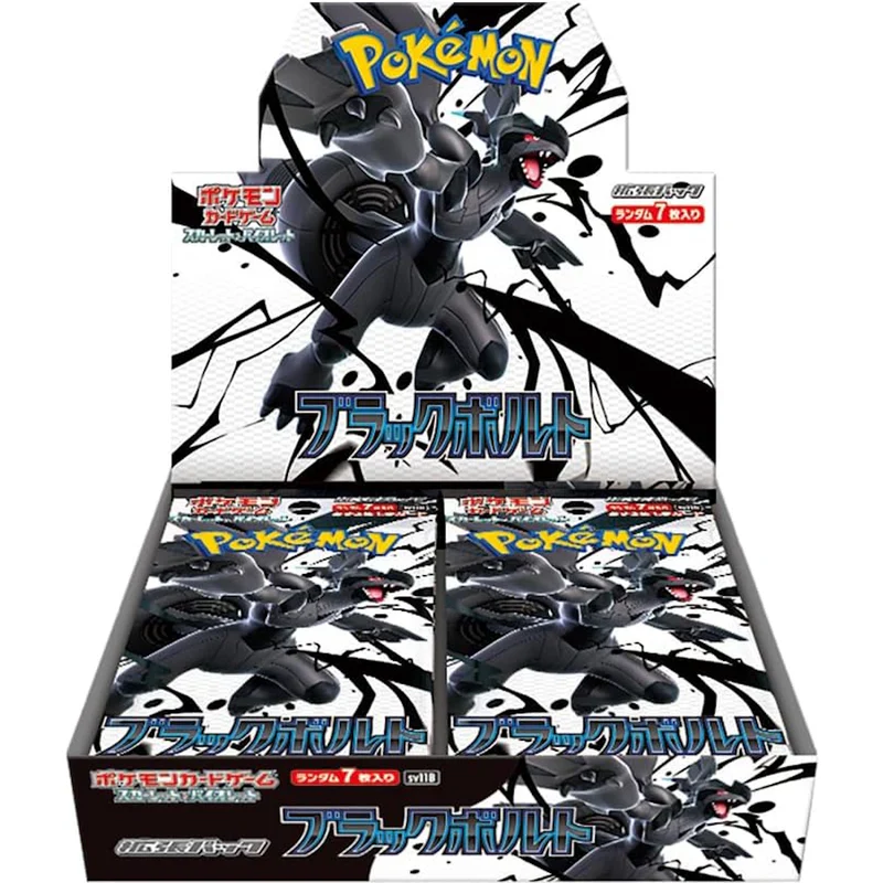 Pokemon - Scarlet and Violet