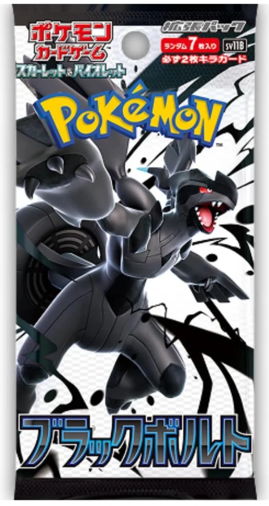 Pokemon - Scarlet and Violet - Black Bolt Japanese Booster Pack Collector's Avenue Pokemon - Scarlet and Violet - Black Bolt Japanese Booster Pack Collector's Avenue