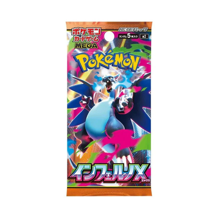 ポケモンカードゲーム Mega Inferno X 6box 401 Games Canada - Pokemon - Mega Inferno X - Japanese