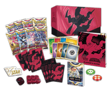 Pokemon Sword and Shield Astral Radiance Elite Trainer Box - Collector's Avenue
