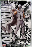 Marvel Collectible 8 Inch Statue Figure ArtFX+ - White Costume Marvel Now Magneto - Collector's Avenue