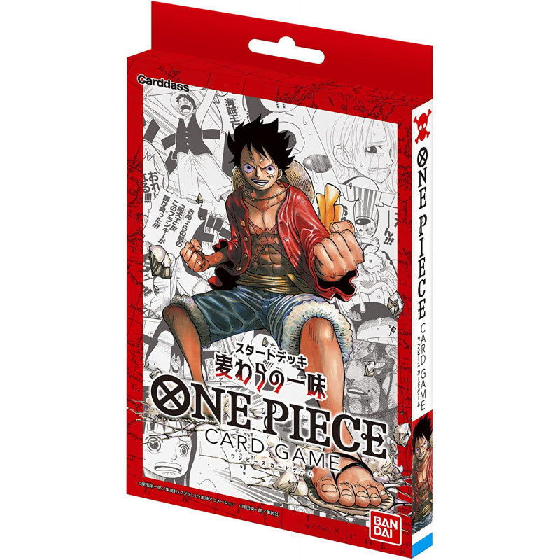 One Piece Card Game Straw Hat Crew Starter Deck – Collector's Avenue