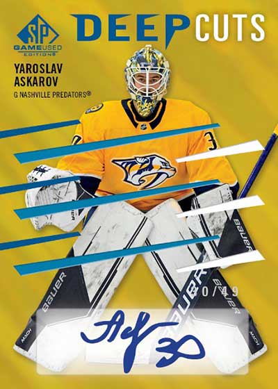 2023-24 Upper Deck SP Game Used Hockey Hobby Box - Collector's Avenue