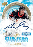 2023-24 Upper Deck Ice Hockey Hobby Box