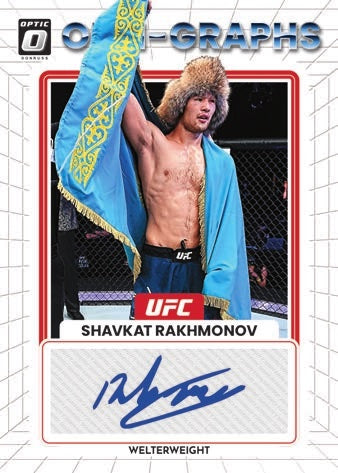 2023 Panini Donruss Optic UFC Hobby Box - Collector's Avenue