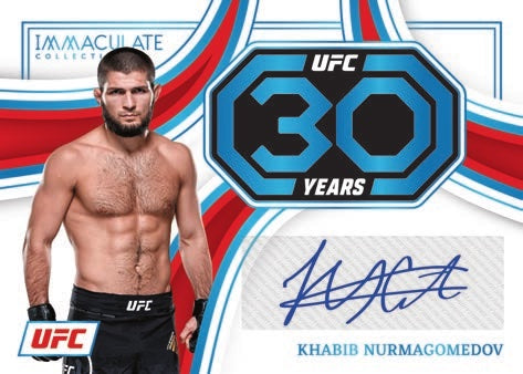 2023 Panini Immaculate UFC Hobby Box - Collector's Avenue