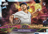 2024 Topps Cosmic Chrome Baseball Hobby Box