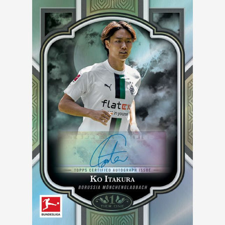 2022-23 Topps Tier One Bundesliga Hobby Box - Collector's Avenue