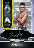 2024 Topps Knockout UFC Hobby Box