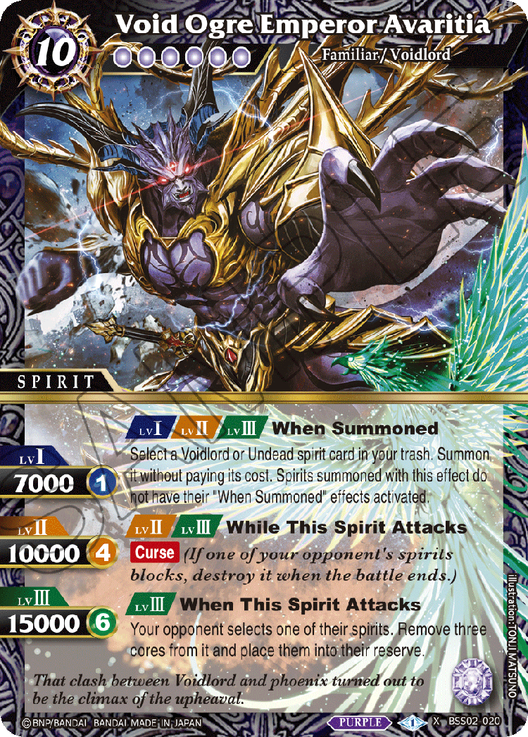 Battle Spirits Saga Set 02 False Gods Booster Box Collector's Avenue Battle Spirits Saga Set 02 False Gods Booster Box Collector's Avenue
