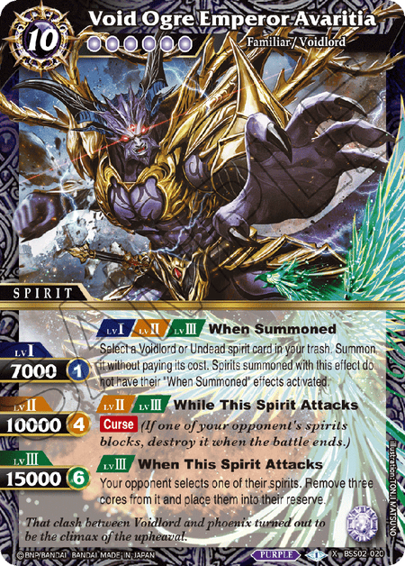 Battle Spirits Saga Set 02 False Gods Booster Box - Collector's Avenue