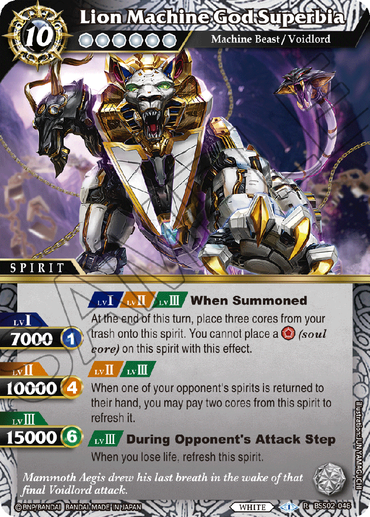 Battle Spirits Saga Set 02 False Gods Booster Box Collector's Avenue Battle Spirits Saga Set 02 False Gods Booster Box Collector's Avenue