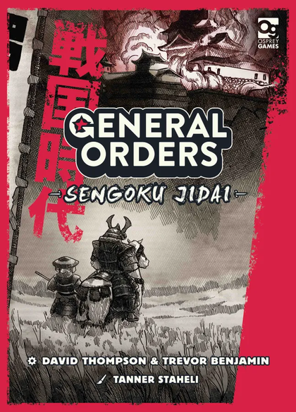 General Orders Sengoku Jidai