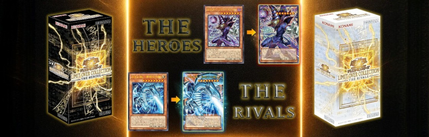 - Collector's Avenue