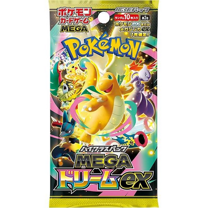 Pokemon Mega Dream Ex Japanese Booster Pack