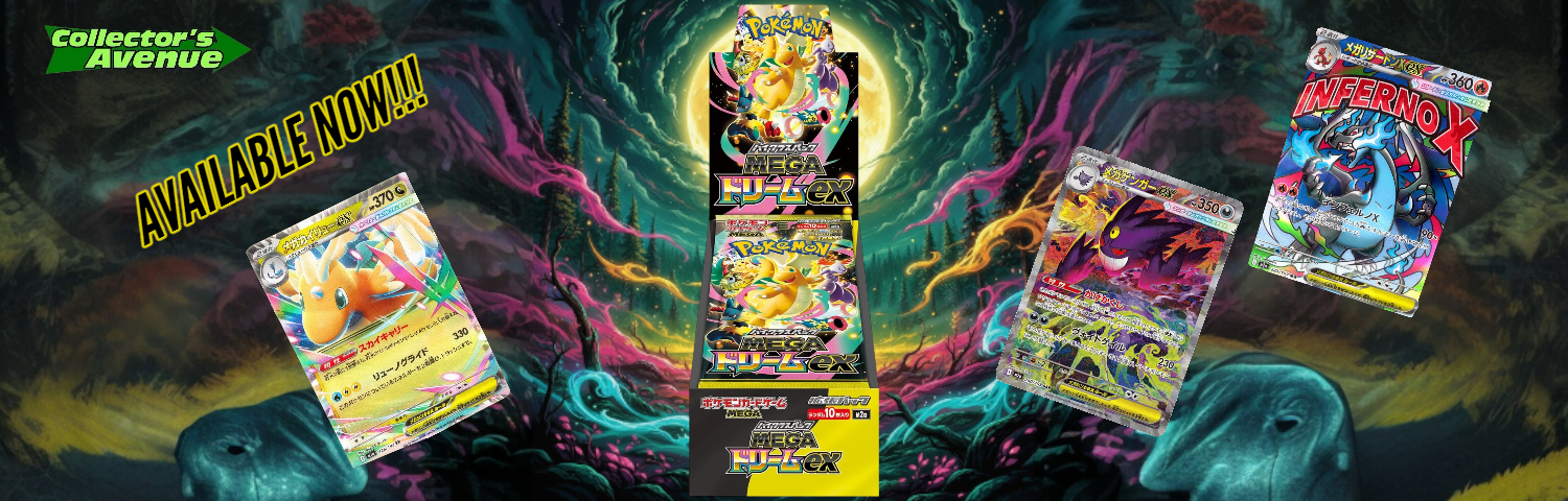 - Collector's Avenue