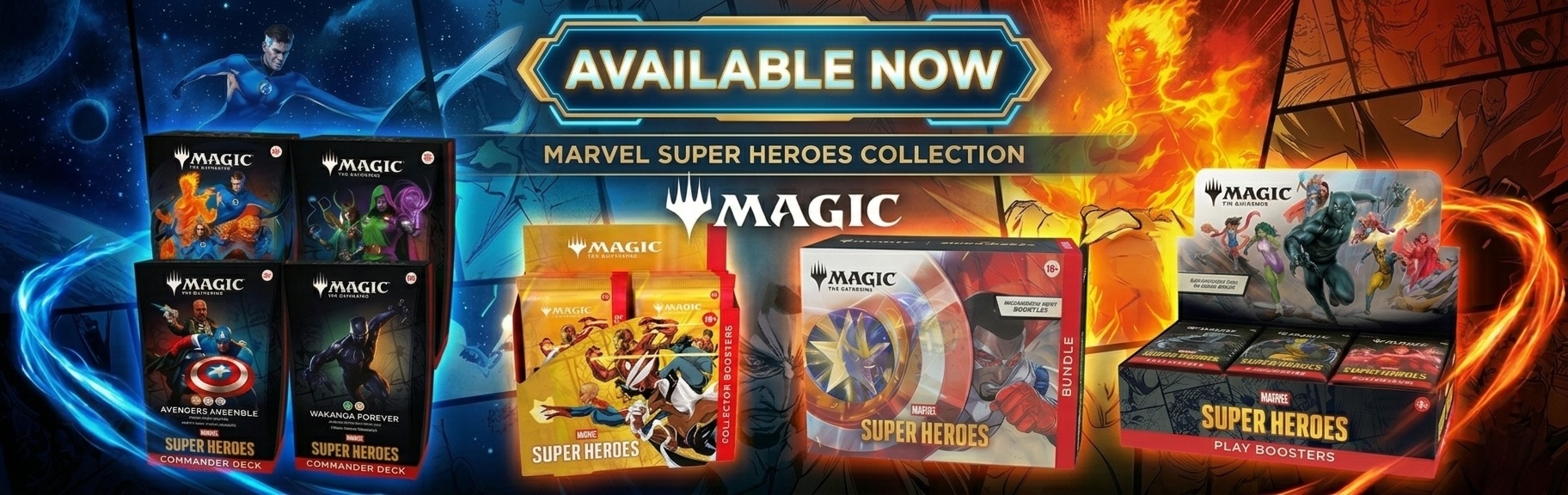 - Collector's Avenue