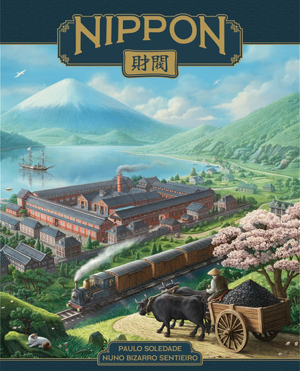 Nippon Zaibatsu Emperor’s Edition