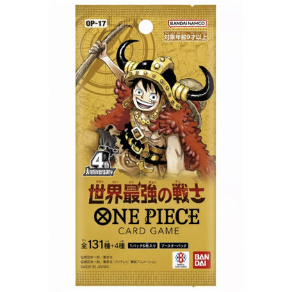 ONE PIECE CARD GAME  OP-17 WORLD'S STRONGEST WARRIOR BOOSTER PACK (JAPANESE)