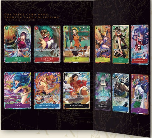 One Piece Premium Card Collection Best Selection Vol.3