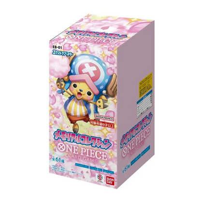 One Piece Card Game EB-01 - Memorial Collection Booster Box (Japanese)