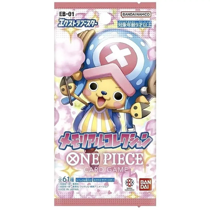 One Piece Card Game EB-01 - Memorial Collection Booster Pack (Japanese)