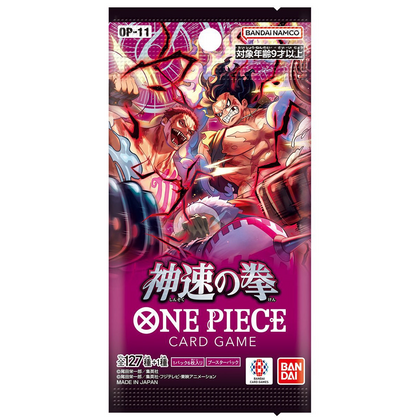 One Piece Card Game OP-11 - A Fist of Divine Speed Booster Pack (Japanese)