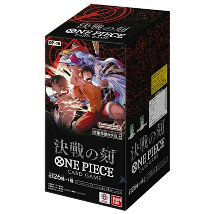One Piece Card Game OP-16 - The Time of Battle Booster Box (Japanese)