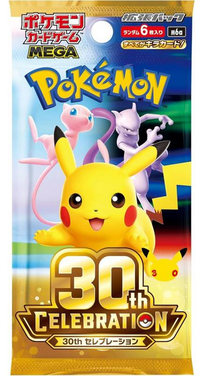 Pokemon - 30th Celebration (M6A) - Japanese Booster Pack