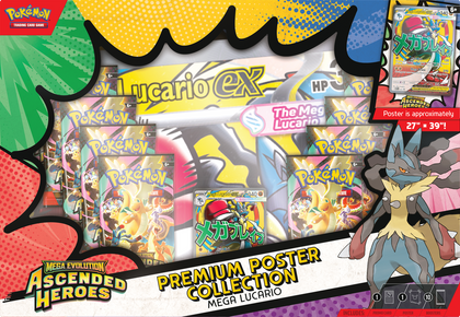 Pokemon - Mega Evolution Ascended Heroes - Poster Collection - Mega Lucario ex