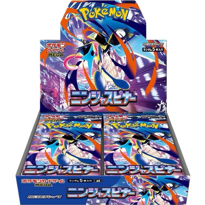 Pokemon - Ninja Spinner - Japanese Booster Box
