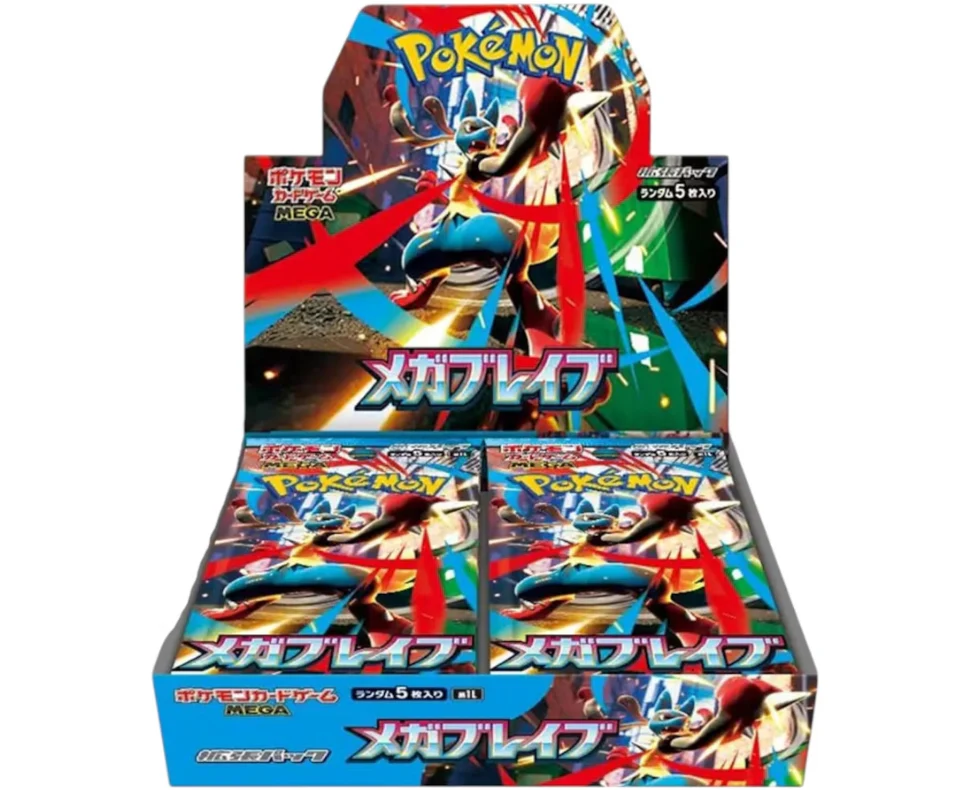 Pokemon - Scarlet and Violet - Mega Brave - Japanese Booster Box Collector's Avenue Pokemon - Scarlet and Violet - Mega Brave - Japanese Booster Box Collector's Avenue