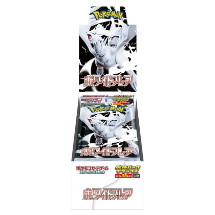 Pokemon - Scarlet and Violet - White Flare Japanese Deluxe Booster Box