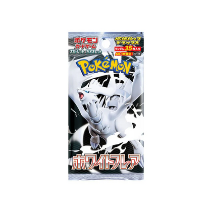 Pokemon - Scarlet and Violet - White Flare Japanese Deluxe Booster Pack