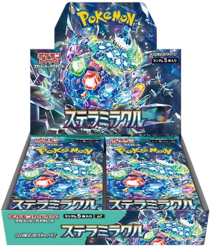 Pokemon - Stellar Miracle - Japanese Booster Box
