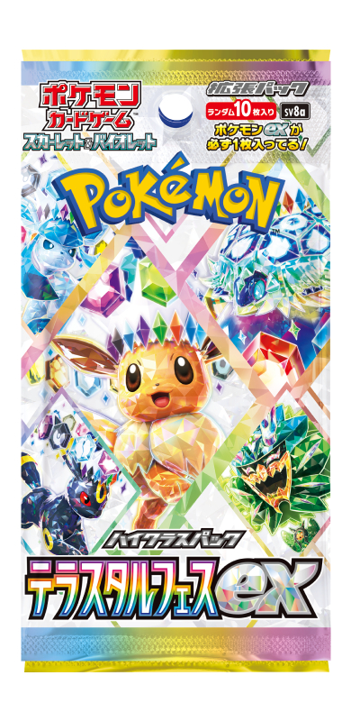 Pokemon - Terastal Festival ex - Japanese Booster Pack