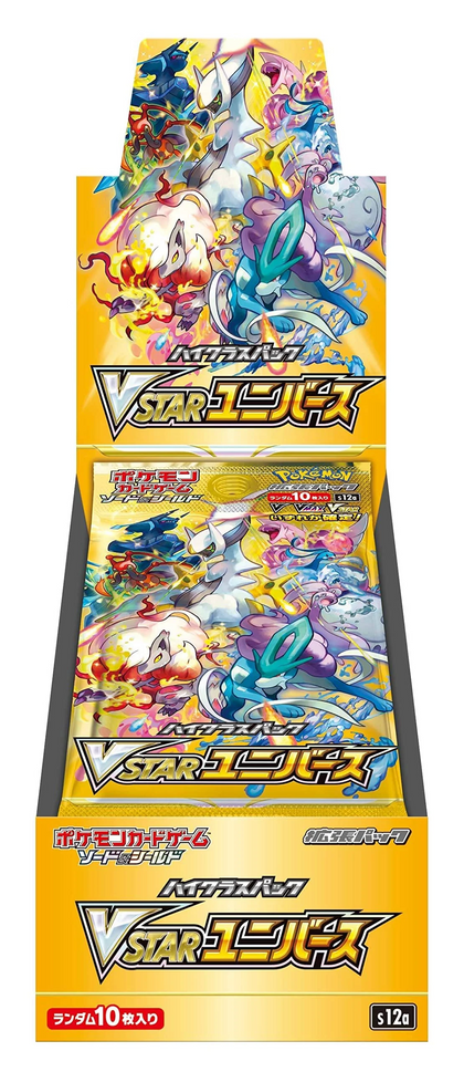 Pokemon - VStar Universe - Japanese Booster Box