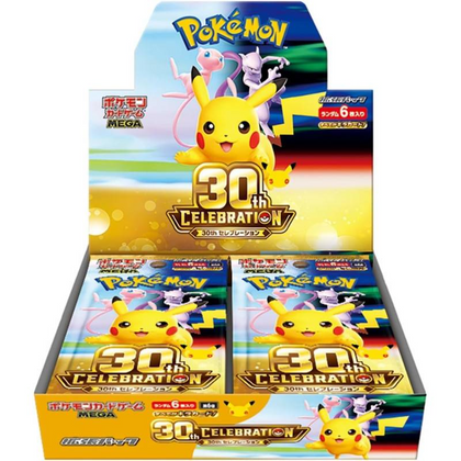 Pokemon - 30th Celebration (M6A) - Japanese Booster Box