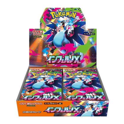 Pokemon Mega Inferno X Japanese Booster Box