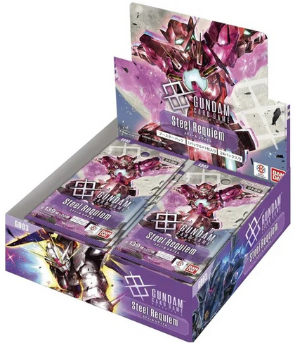 Gundam Card Game - Steel Requiem GD-03 - Booster Box