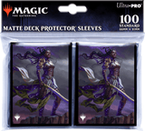 MTG Magic The Gathering Ultra Pro Deck Protector 100ct Sleeves - Commander Masters - B