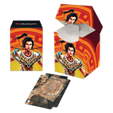 MTG Magic The Gathering Ultra Pro 100+ Deck Box - The Lost Caverns of Ixalan - V4