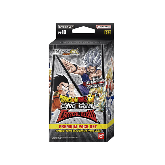 Dragon Ball Super Zenkai Series 5 Premium Pack Set
