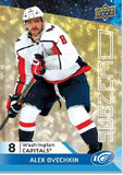 2021-22 Upper Deck Ice Hockey Hobby Inner Case (12 Boxes)