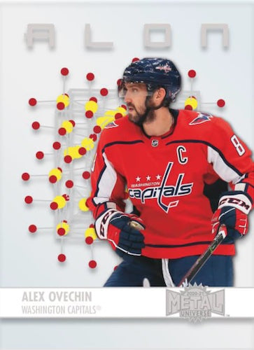 2020-21 Upper Deck Skybox Metal Universe Hockey Hobby Pack - Collector's Avenue