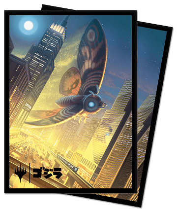Mtg Magic The Gathering Ultra Pro Ikoria: Lair of Behemoths Deck Protector Mothra, Supersonic Queen 100CT Sleeves - Collector's Avenue