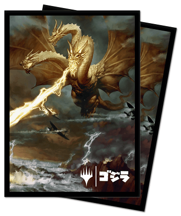 Mtg Magic The Gathering Ultra Pro Ikoria: Lair of Behemoths Ghidorah, King Of Cosmo Deck Protector Sleeves - Collector's Avenue