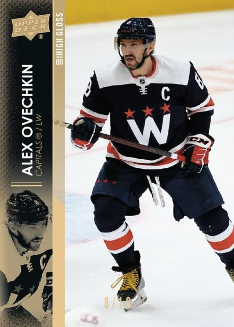 2021-22 Upper Deck Series 2 Hockey Hobby Box - Collector's Avenue